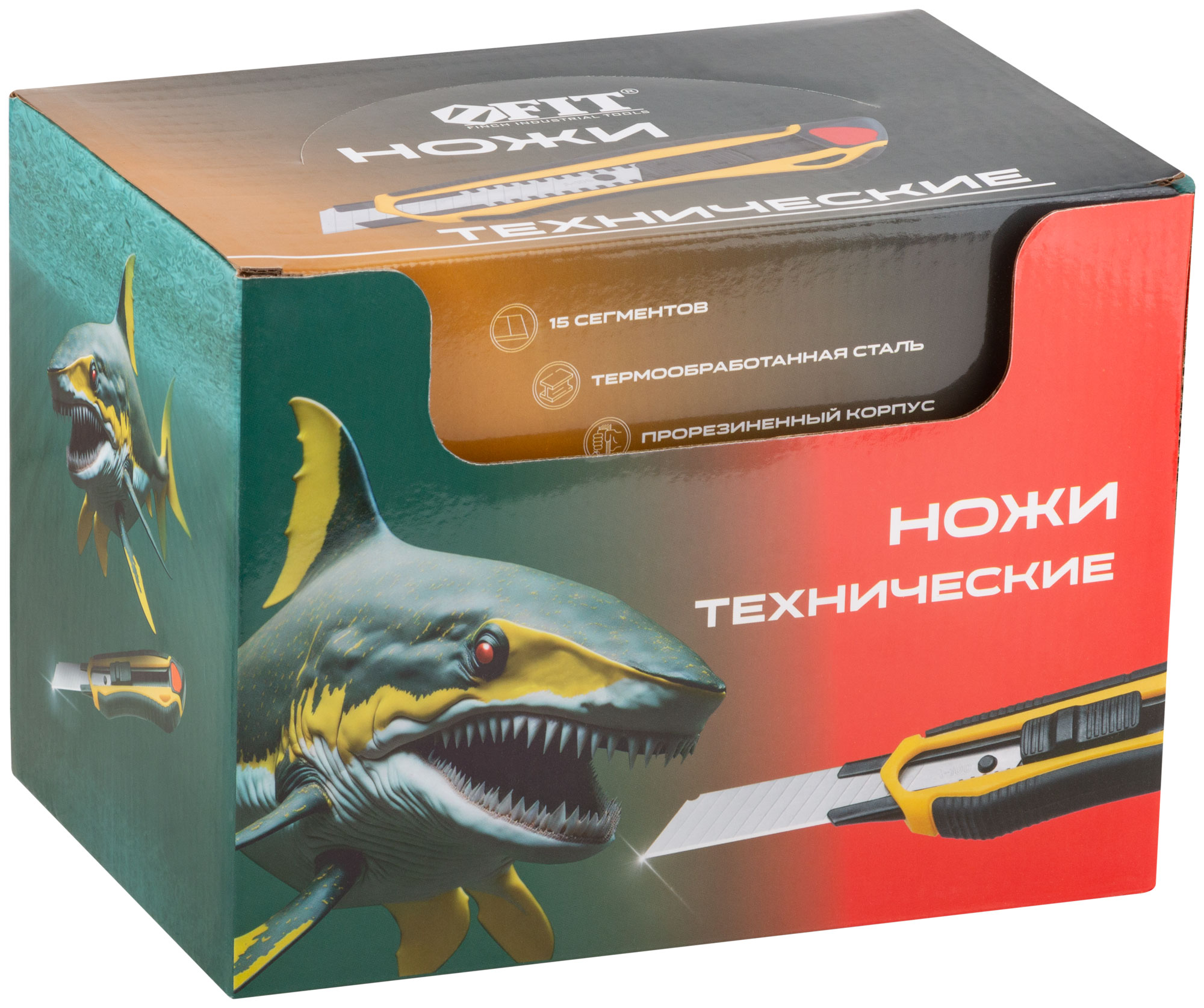 Нож технический 18 мм усиленный прорезиненный, 2-х сторонняя автофиксация, шоу-бокс