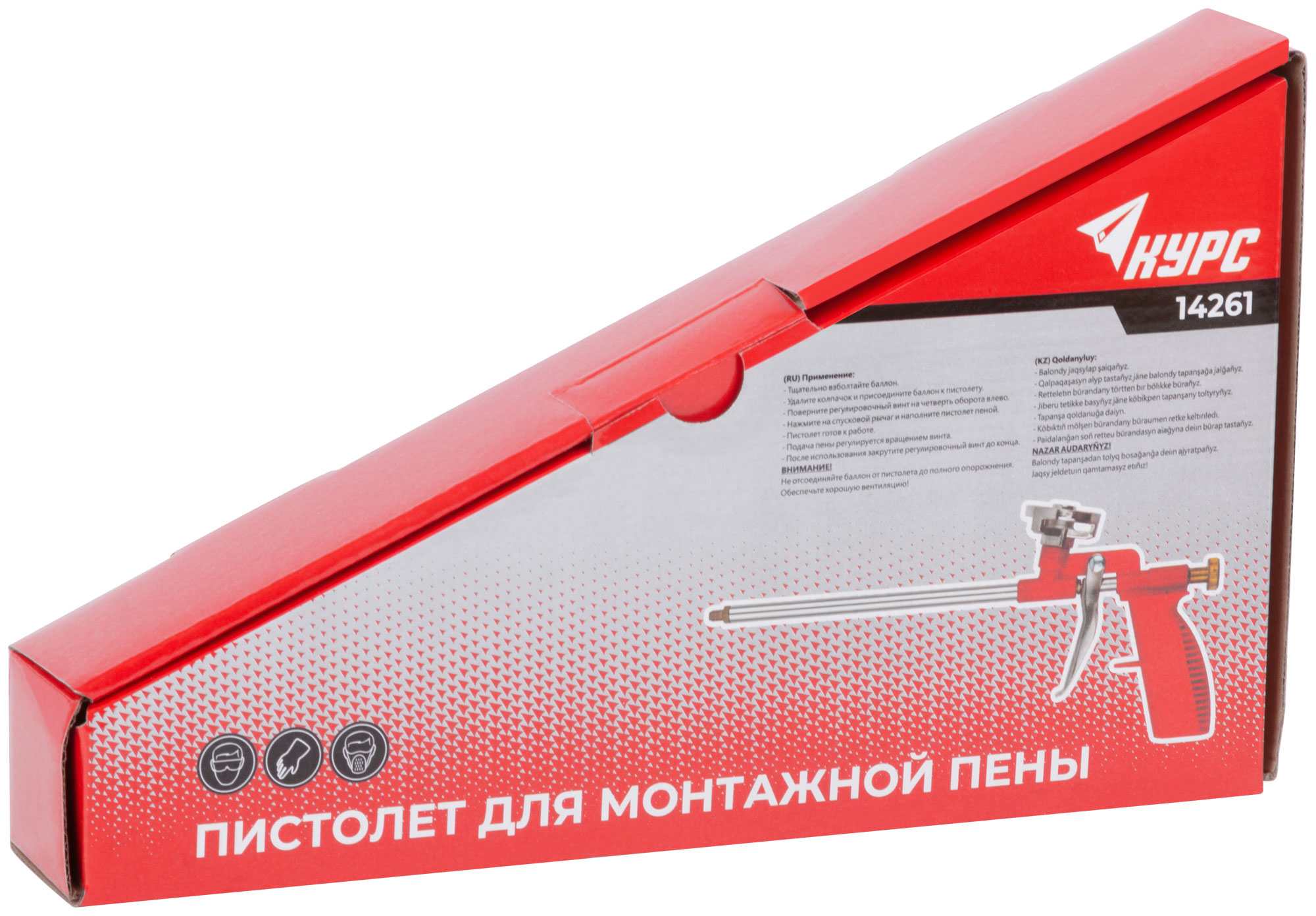 Пистолет для монтажной пены, пластиковый корпус