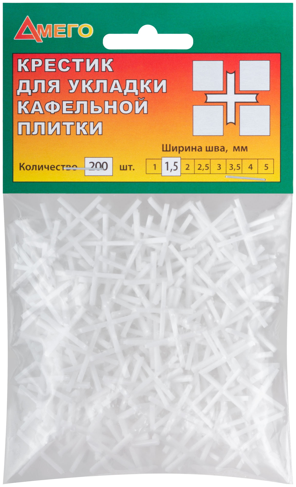 Крестики для кафеля 1,5 мм, 200 шт.