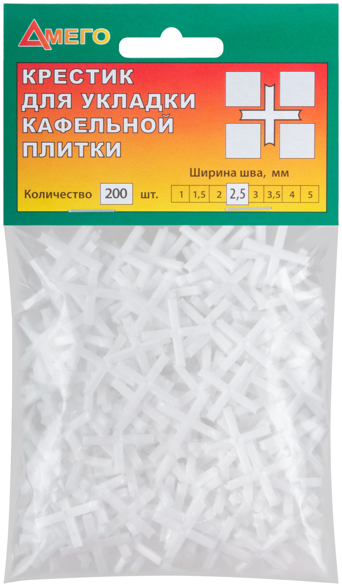 Крестики для кафеля 2,5 мм, 200 шт.