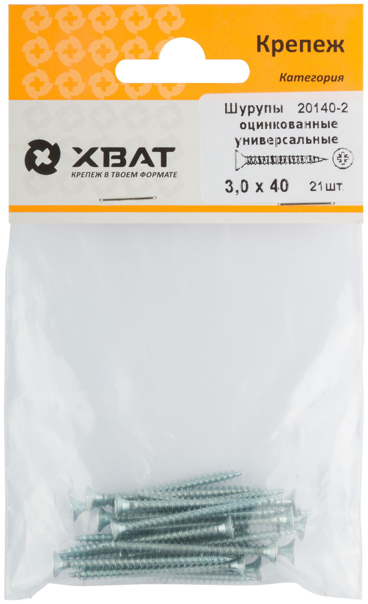 Шурупы оцинкованные, универсальные 3 х 40 (фасовка 21 шт.)