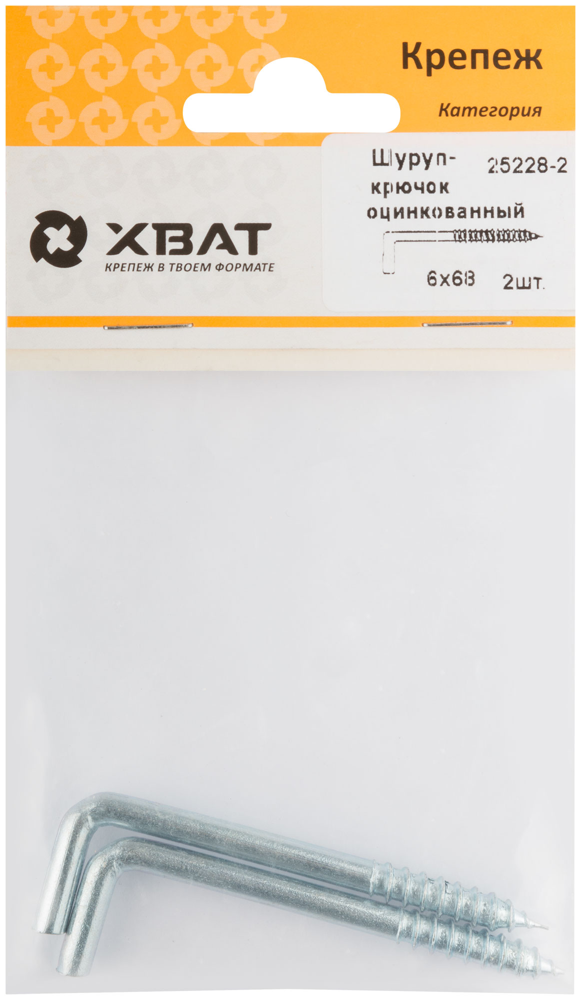 Шуруп-крючок оцинкованный 6,0 х 68 (фасовка 2 шт.)