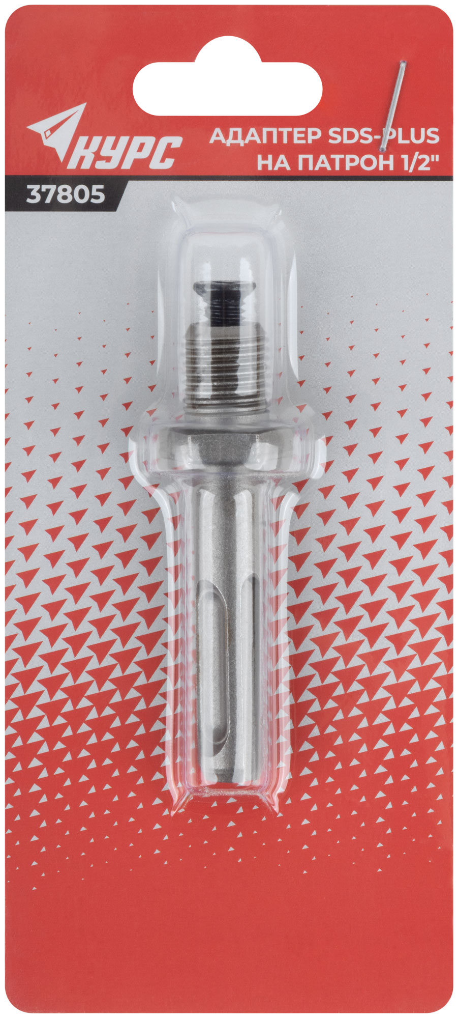 Адаптер SDS-PLUS на патрон 1/2"