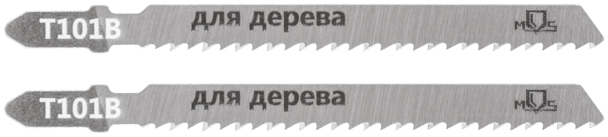 Полотна для эл. лобзика, T101B, по дереву, HCS, 100 мм,  2 шт.