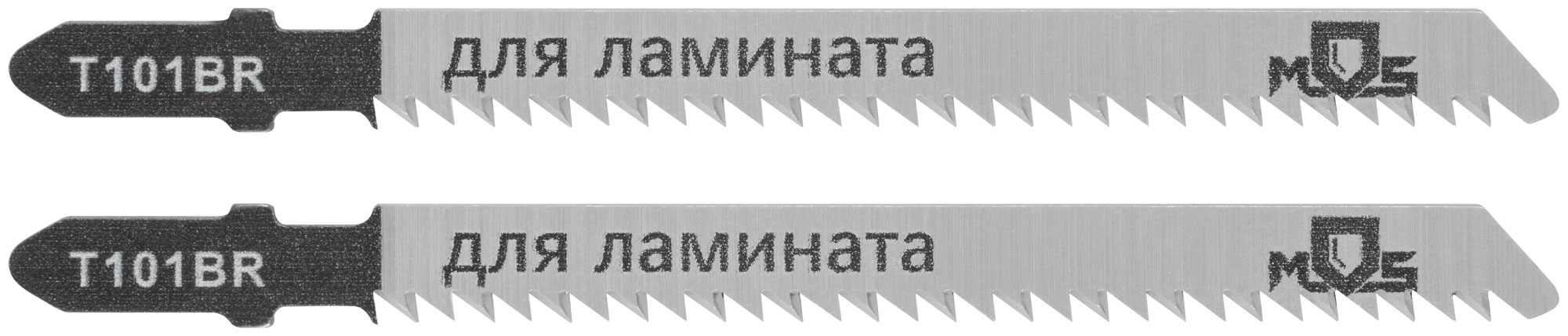 Полотна для эл. лобзика, T101BR, по дереву, HCS, 100 мм,  2 шт.