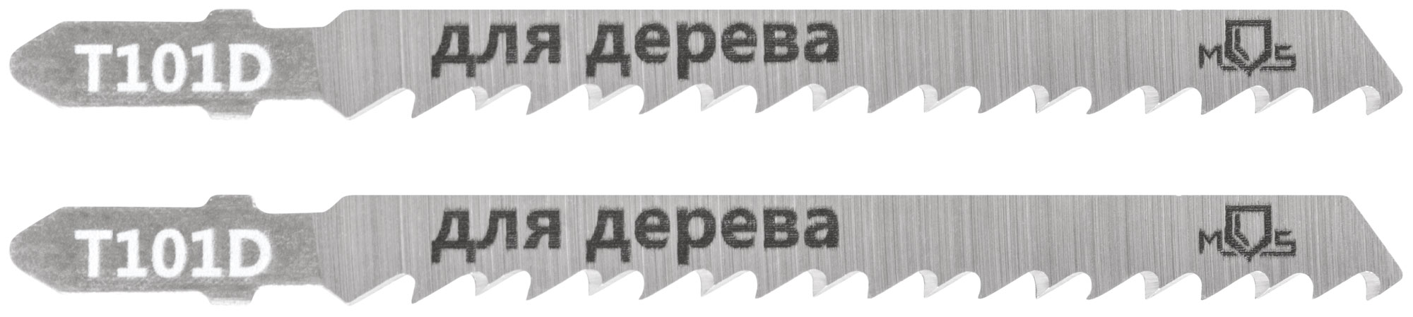 Полотна для эл. лобзика, T101D, по дереву, HCS, 100 мм,  2 шт.