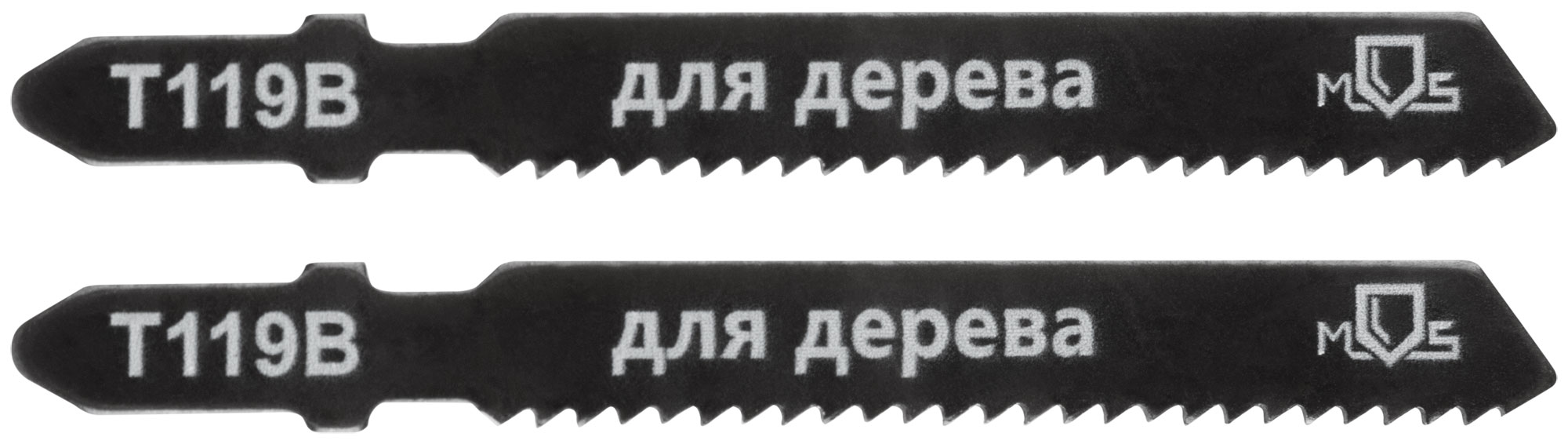 Полотна для эл. лобзика, Т119В, по дереву, HCS, 75 мм,  2 шт.