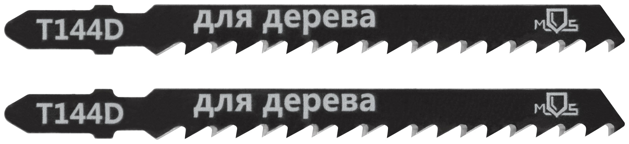 Полотна для эл. лобзика, Т144D, по дереву, HCS, 100 мм,  2 шт.