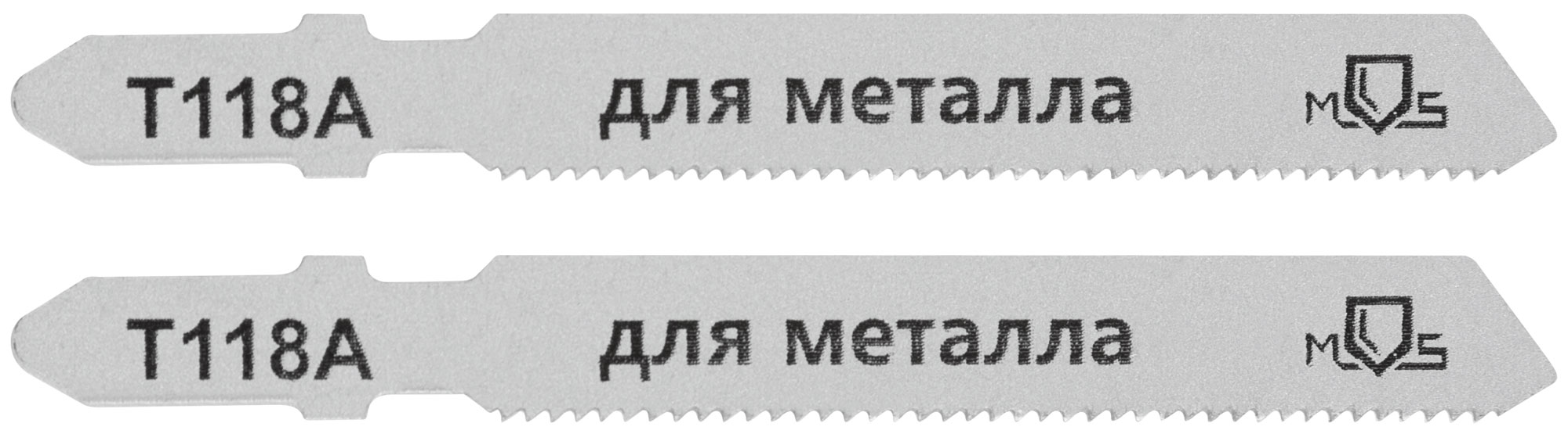 Полотна для эл. лобзика, T118A, по металлу, HSS, 75 мм,  2 шт.