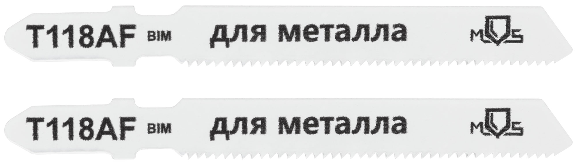 Полотна для эл. лобзика, T118AF, по металлу, Bimetal, 75 мм,  2 шт.