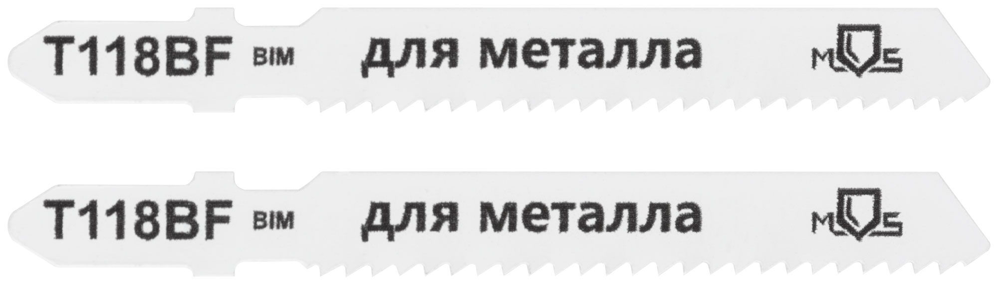 Полотна для эл. лобзика, T118BF, по металлу, Bimetal, 75 мм, 2 шт.