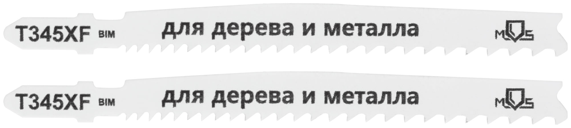 Полотна для эл. лобзика, T345XF, универсальные, Bimetal, 110 мм,  2 шт.