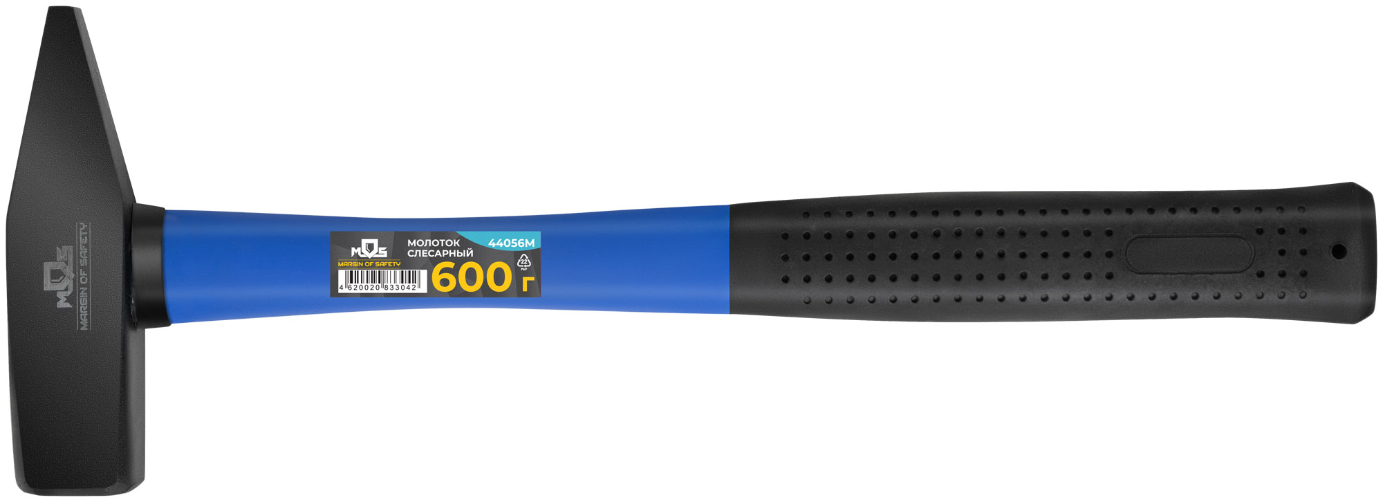 Молоток, стеклопластиковая ручка  600 гр.