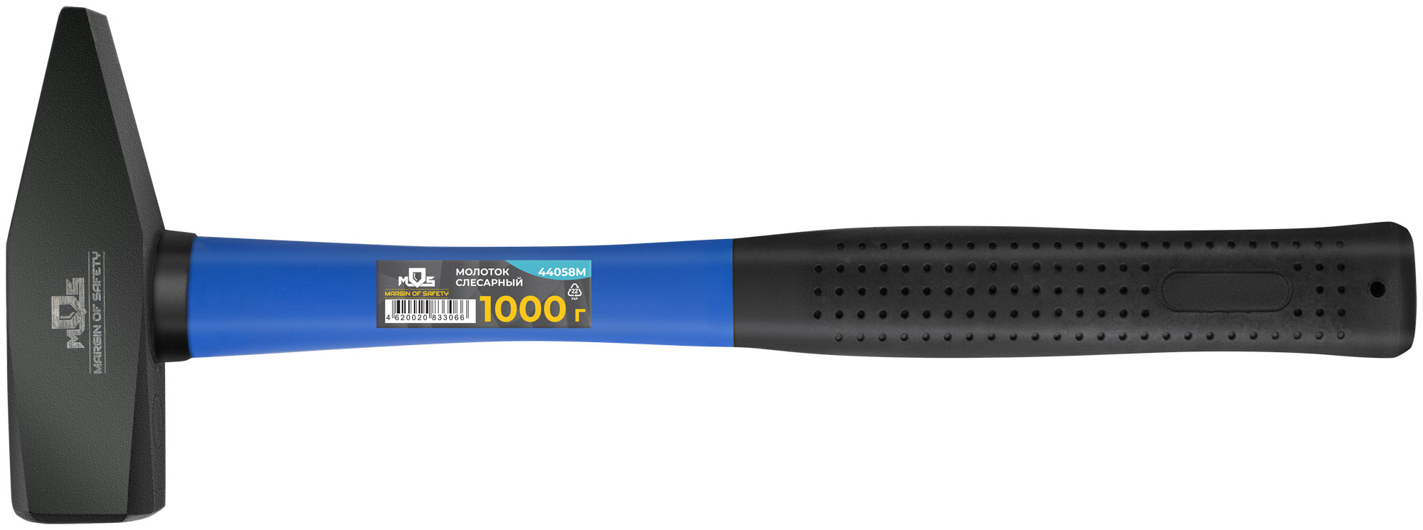 Молоток, стеклопластиковая ручка 1000 гр.