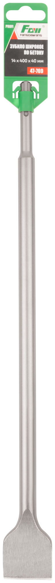 Зубило широкое по бетону FDW, SDS Plus, 14 x 400 x 40 мм