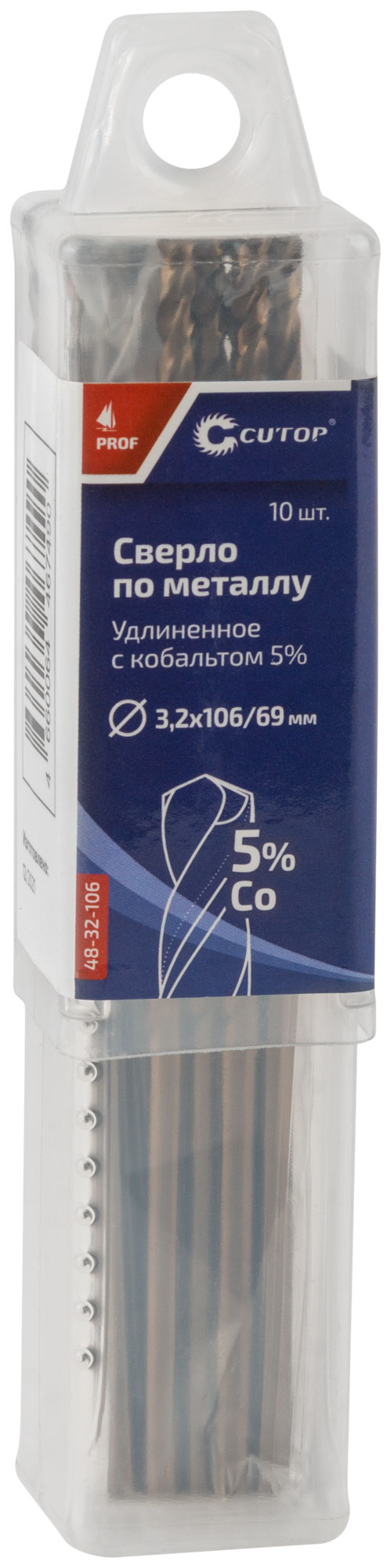 Сверло по металлу удлиненное CUTOP Profi с кобальтом 5%, 3,2 х 106 мм (10 шт.)