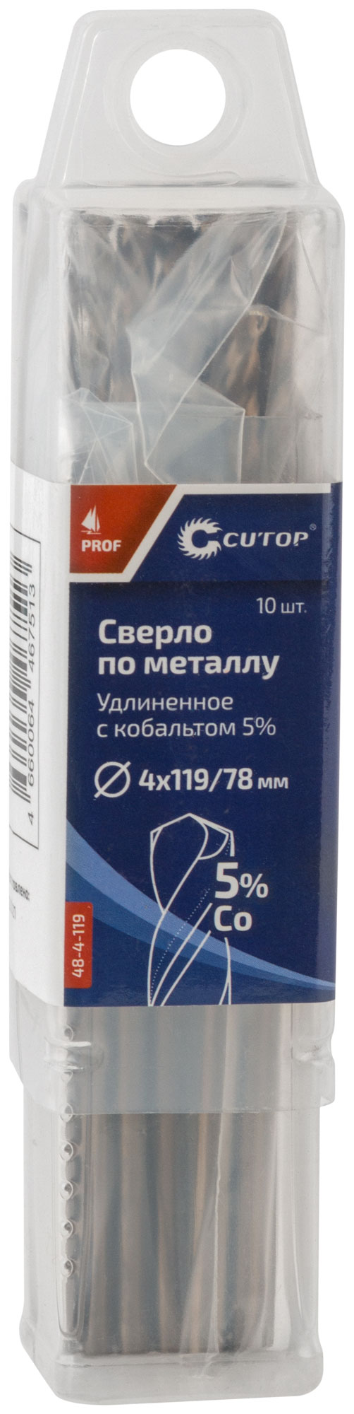 Сверло по металлу удлиненное CUTOP Profi с кобальтом 5%, 4 х 119 мм (10 шт.)