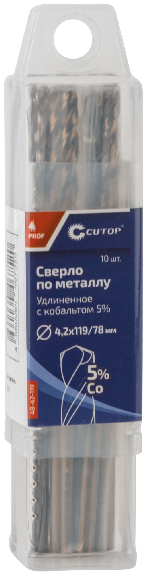 Сверло по металлу удлиненное CUTOP Profi с кобальтом 5%, 4,2 х 119 мм (10 шт.)