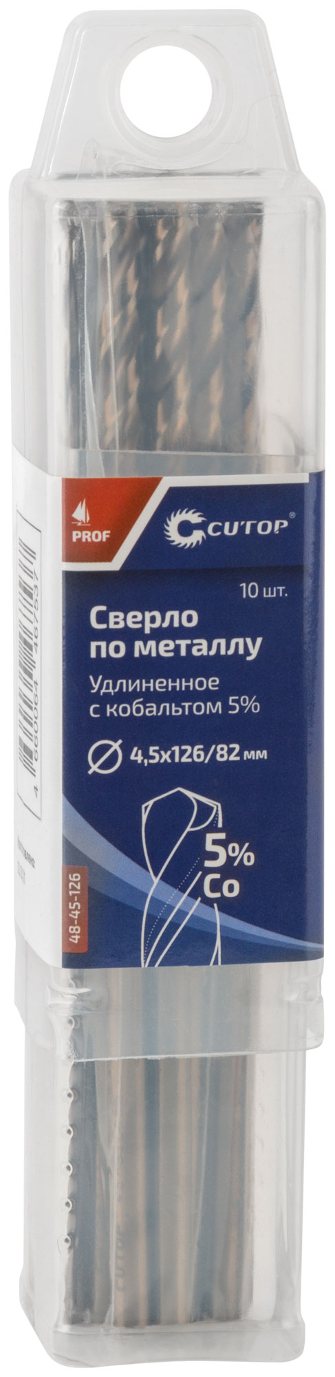 Сверло по металлу удлиненное CUTOP Profi с кобальтом 5%, 4,5 х 126 мм(10 шт.)