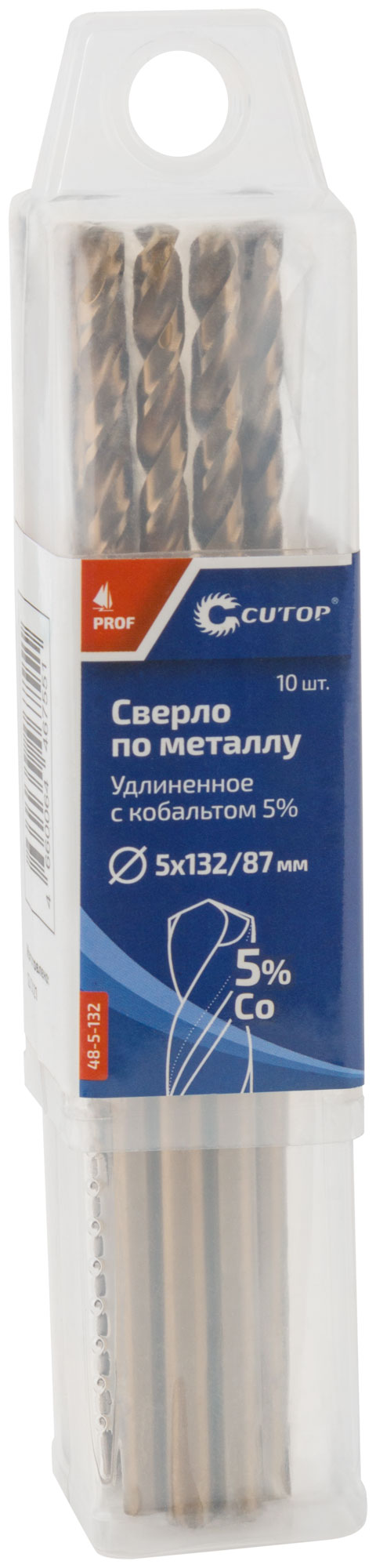 Сверло по металлу удлиненное CUTOP Profi с кобальтом 5%, 5 х 132 мм (10 шт.)