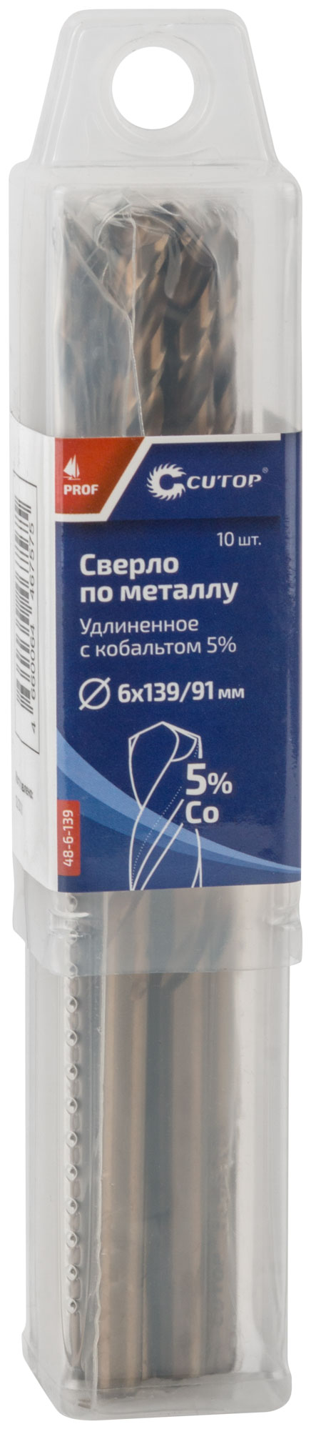 Сверло по металлу удлиненное CUTOP Profi с кобальтом 5%, 6 х 139 мм (10 шт.)