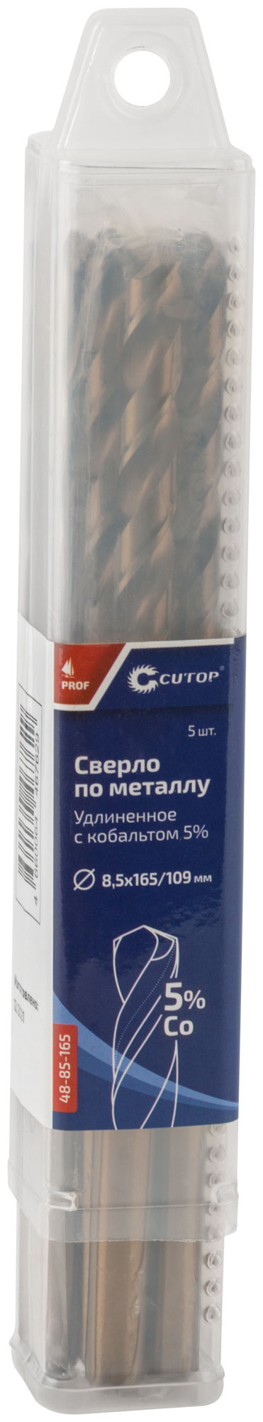 Сверло по металлу удлиненное CUTOP Profi с кобальтом 5%, 8,5 х 165 мм (5 шт.)