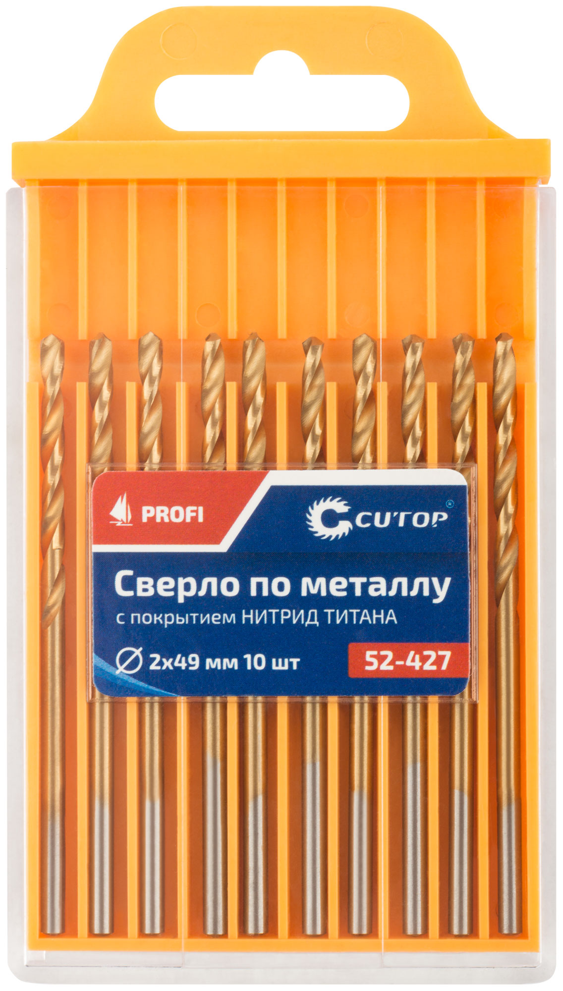 Сверло по металлу Cutop Profi с титановым покрытием, 2х49 мм (10 шт)