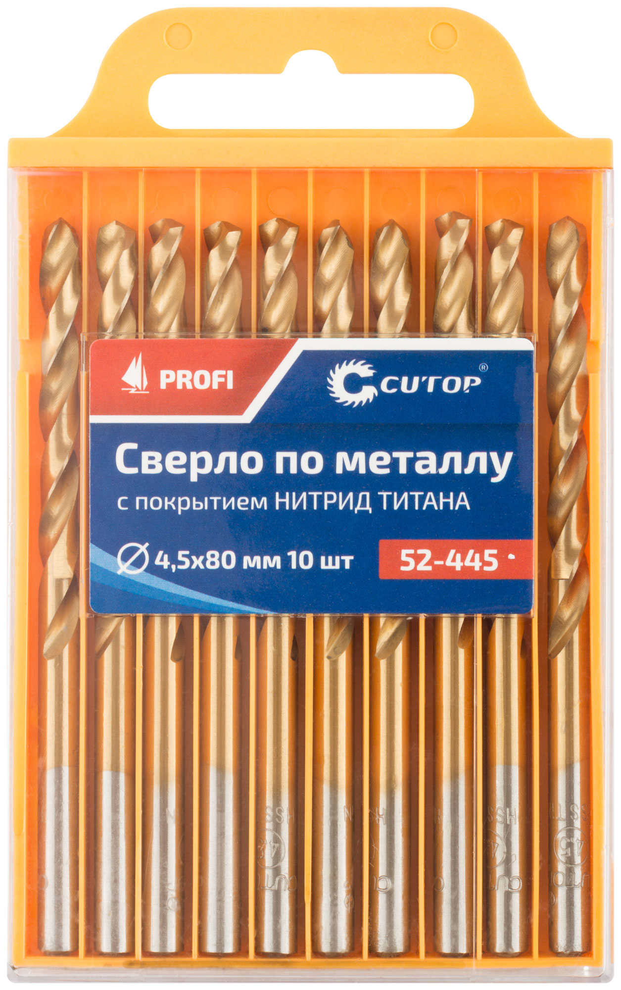 Сверло по металлу Cutop Profi с титановым покрытием, 4,5х80мм (10 шт)