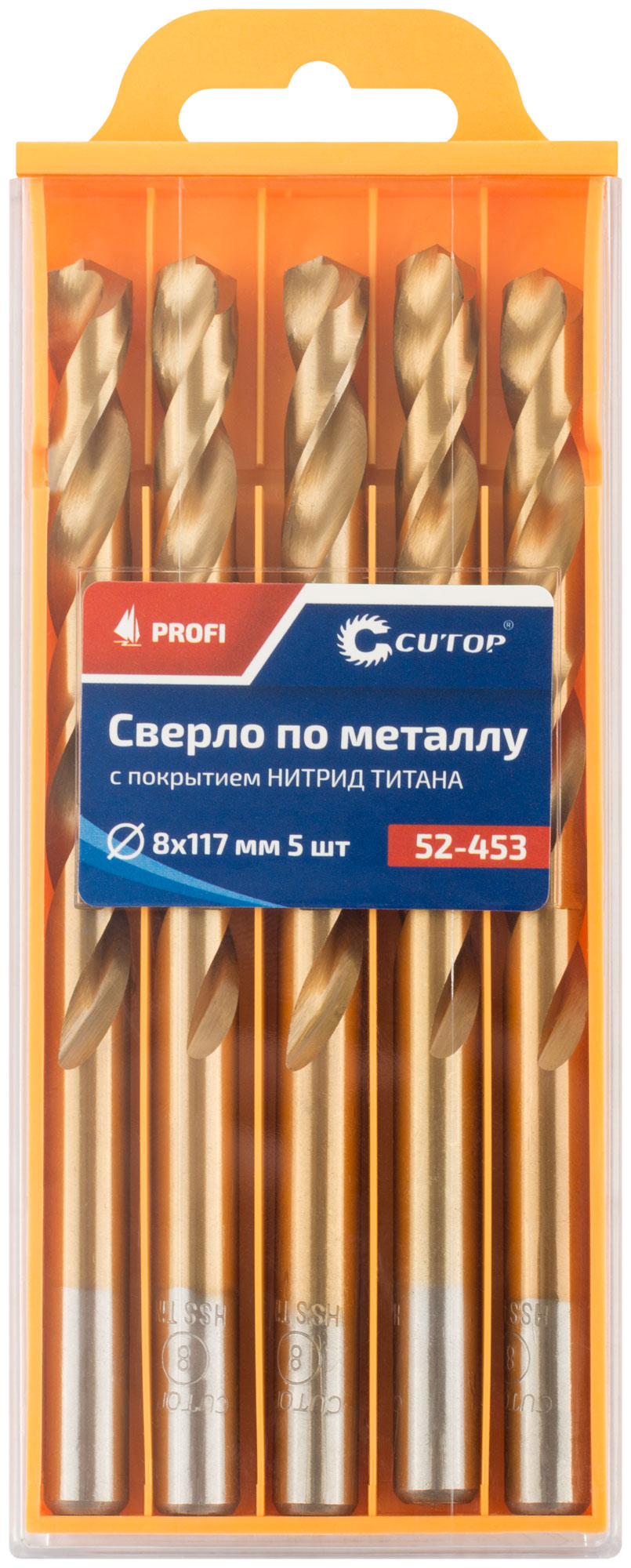 Сверло по металлу Cutop Profi с титановым покрытием, 8х117 мм (5 шт)
