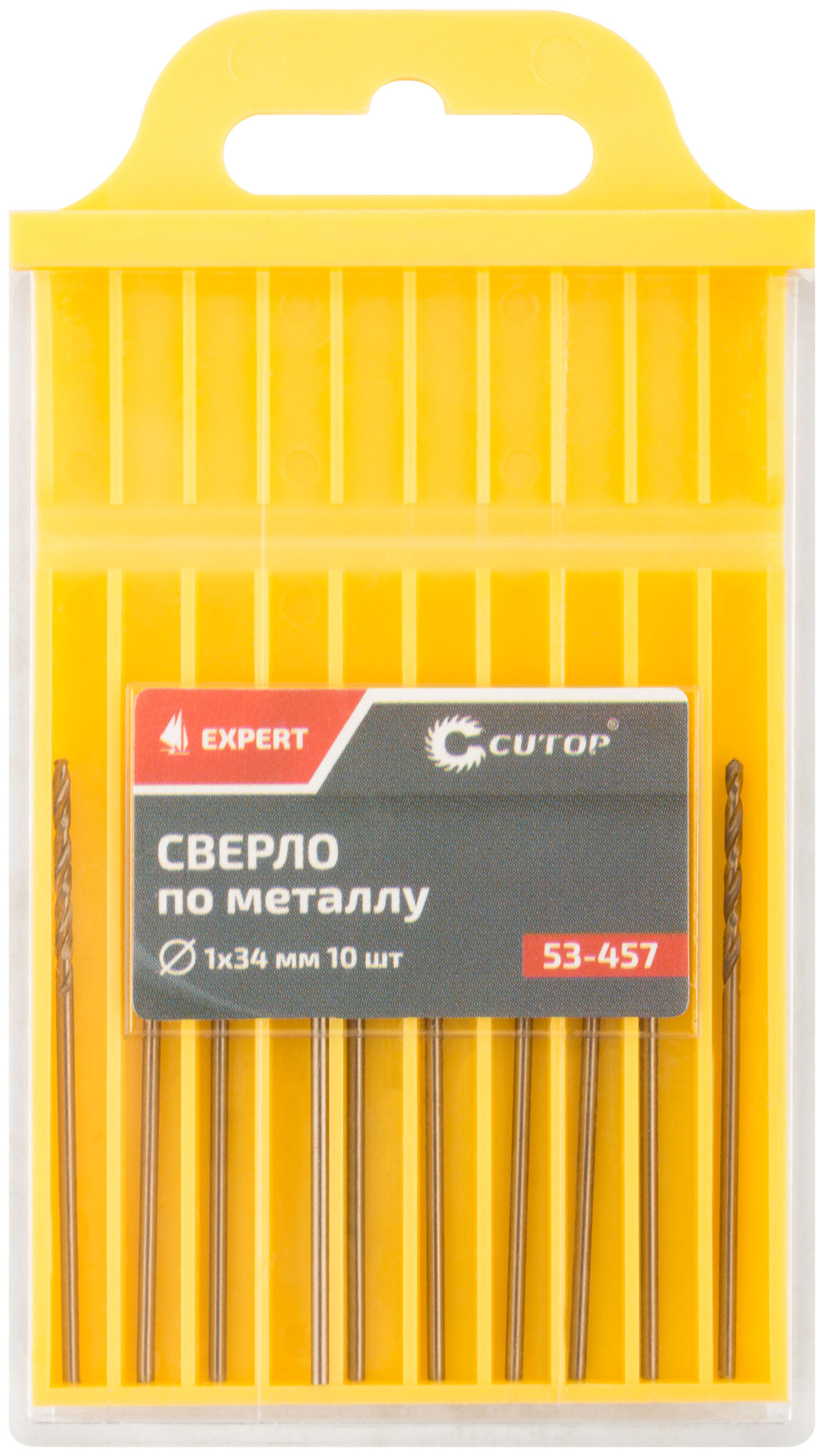 Сверло по металлу Cutop EXPERT, 1х34 мм (10 шт)