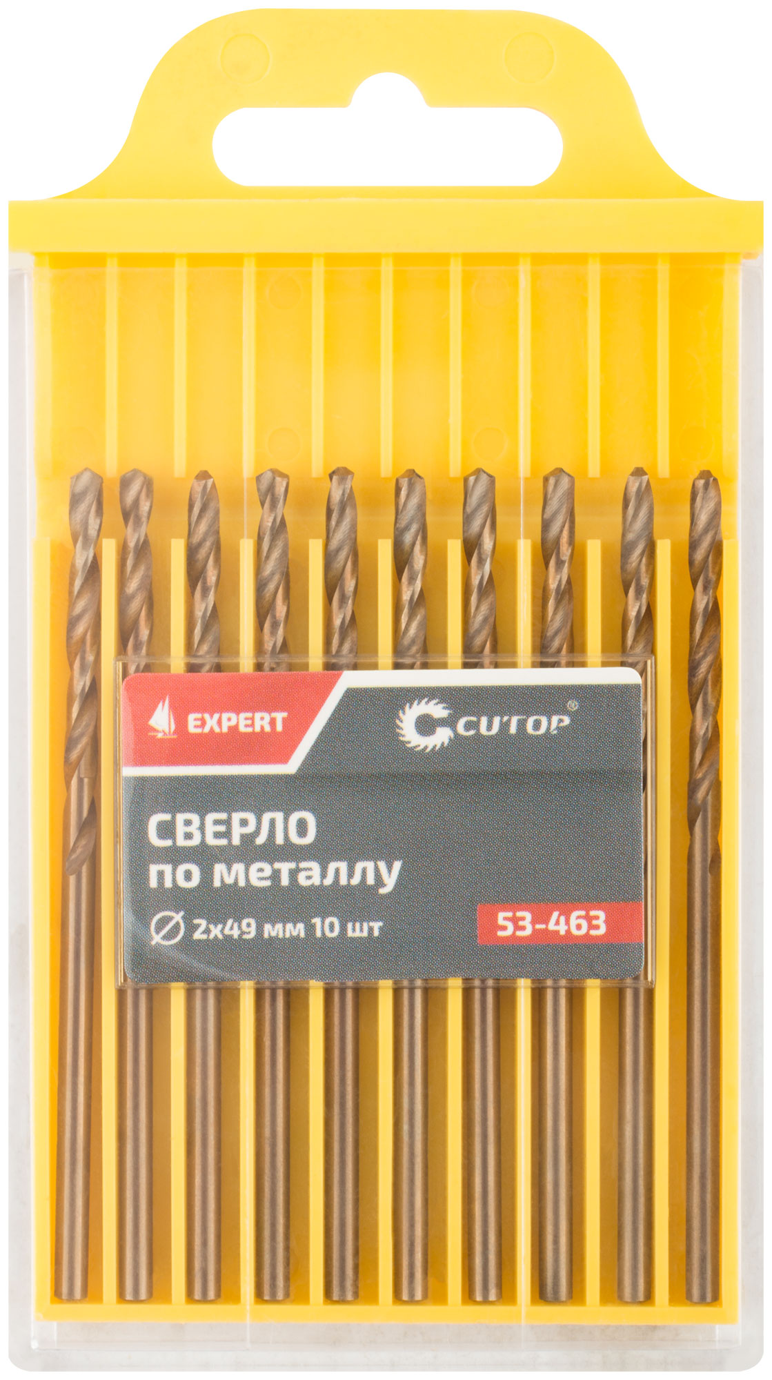 Сверло по металлу Cutop EXPERT, 2х49 мм (10 шт)