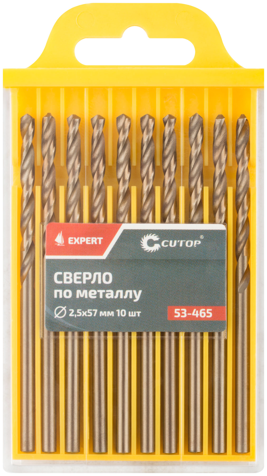 Сверло по металлу Cutop EXPERT, 2,5х57 мм (10 шт)