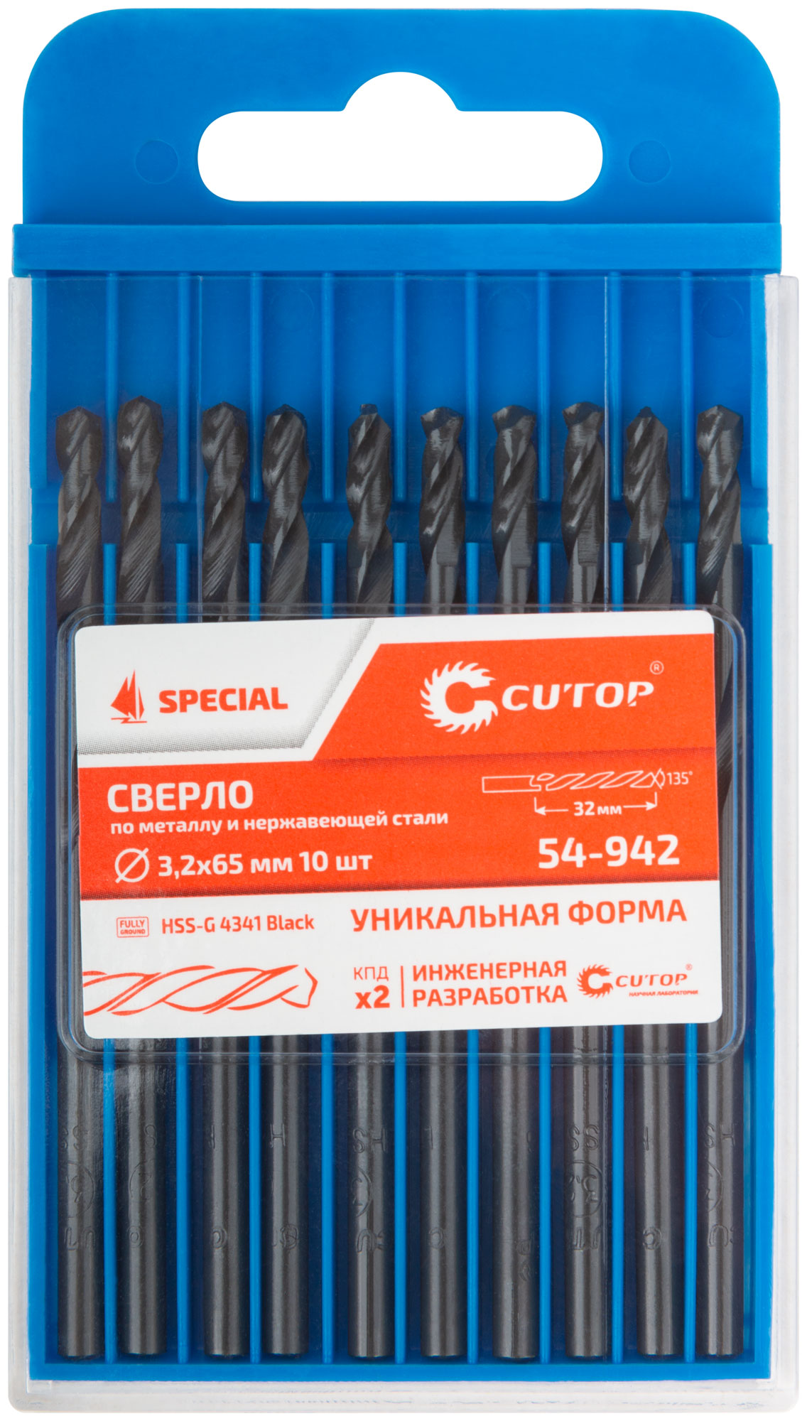 Сверло по металлу Cutop Special, HSS-G, 3,2 х 65/32 мм (10 шт)