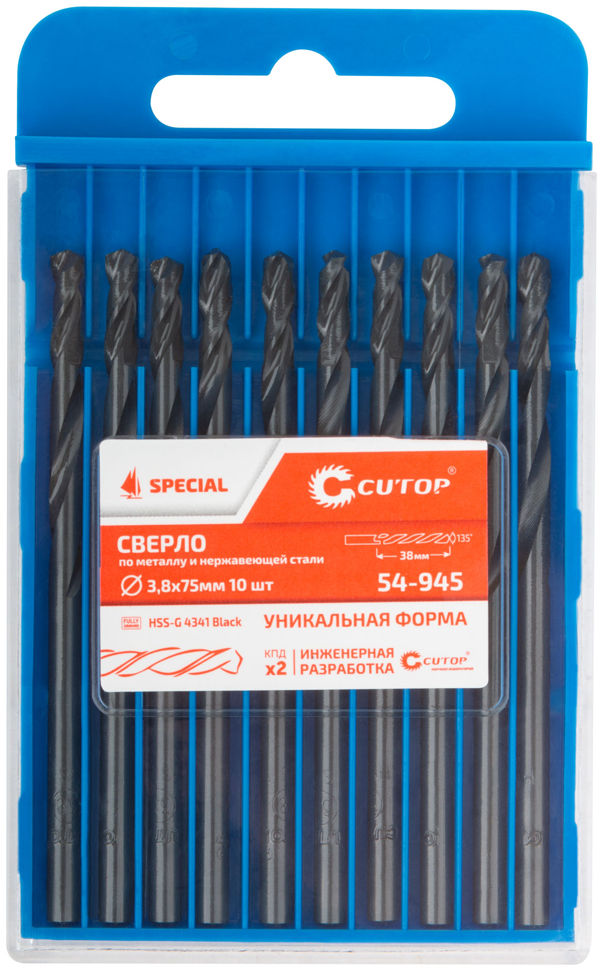 Сверло по металлу Cutop Special, HSS-G, 3,8 х 75/38 мм (10 шт)