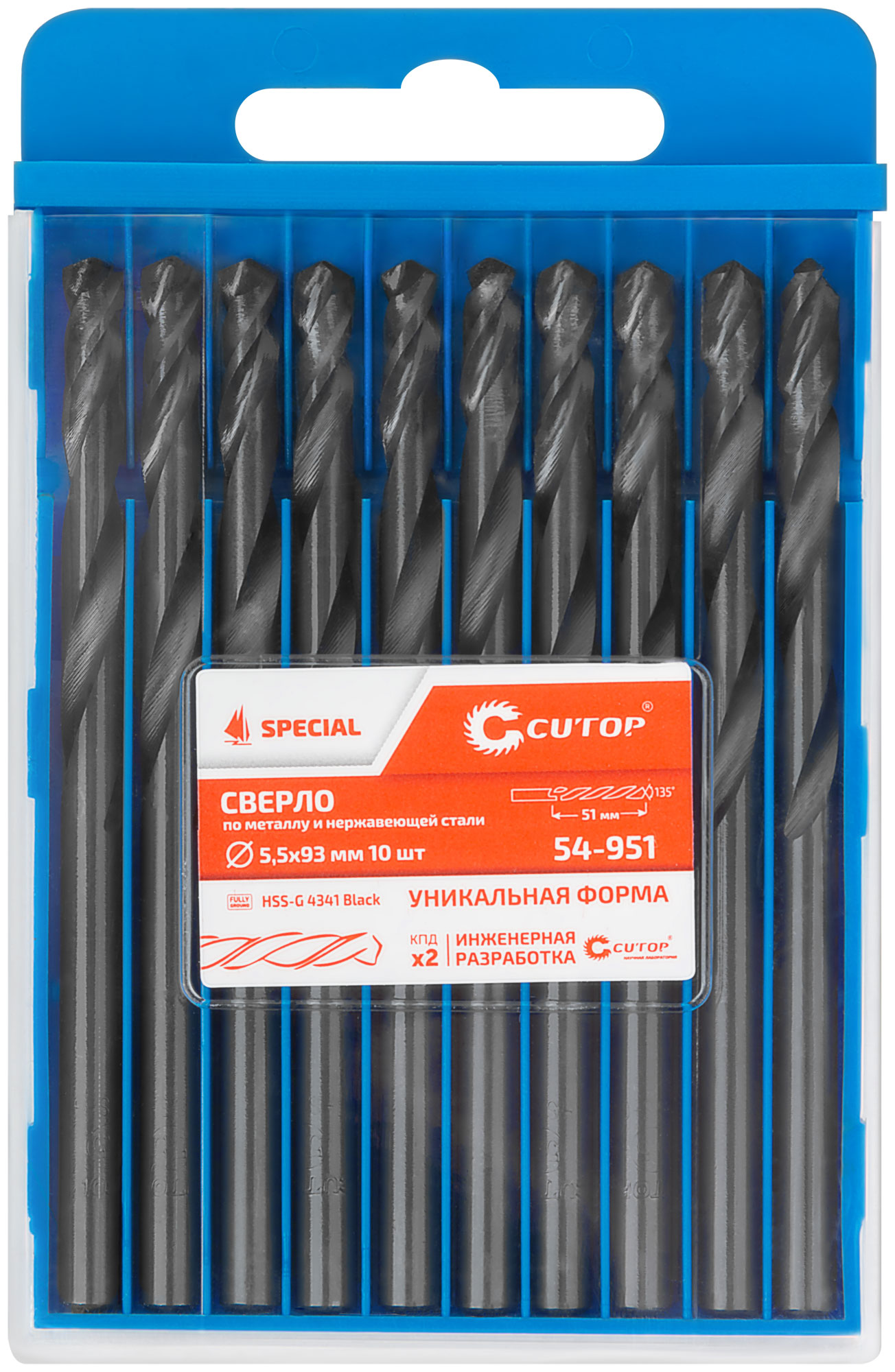 Сверло по металлу Cutop Special, HSS-G, 5,5 х 93/51 мм (10 шт)