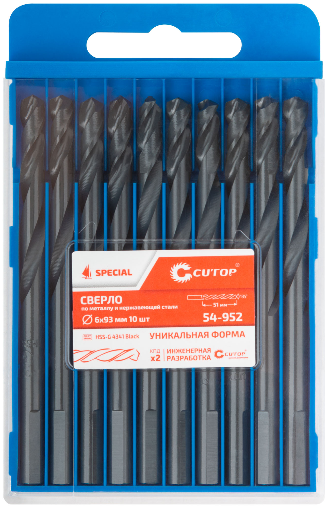 Сверло по металлу Cutop Special, HSS-G, 6 х 93/51 мм (10 шт)