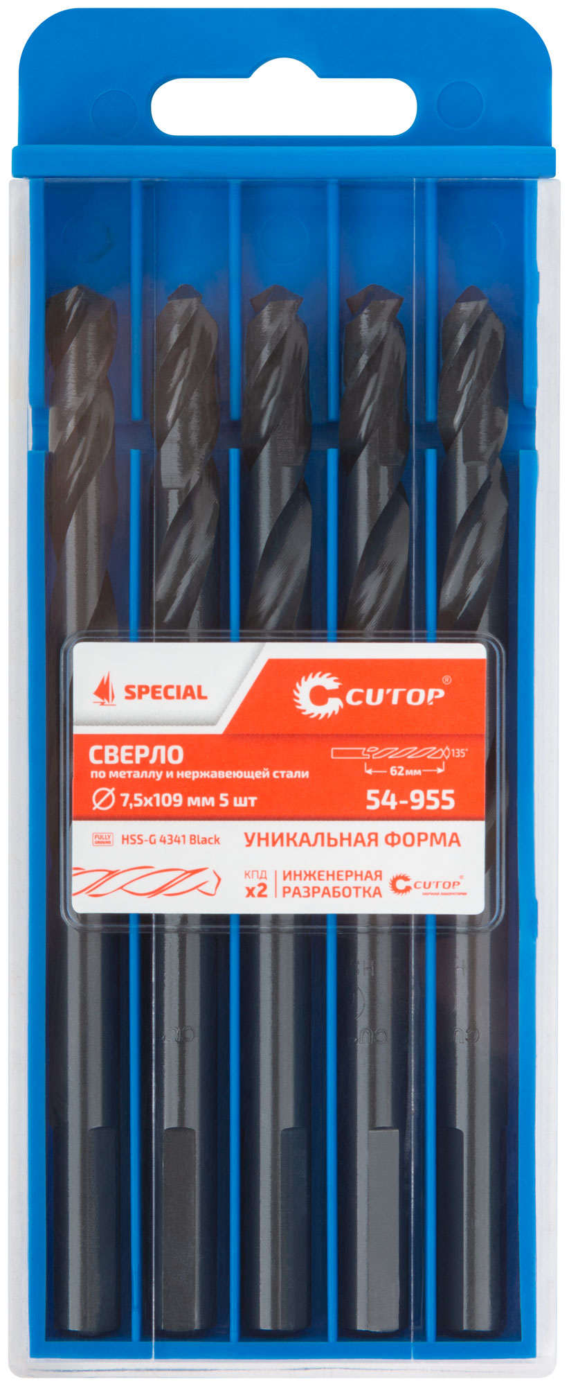 Сверло по металлу Cutop Special, HSS-G, 7,5 х 109/62 мм (5 шт)