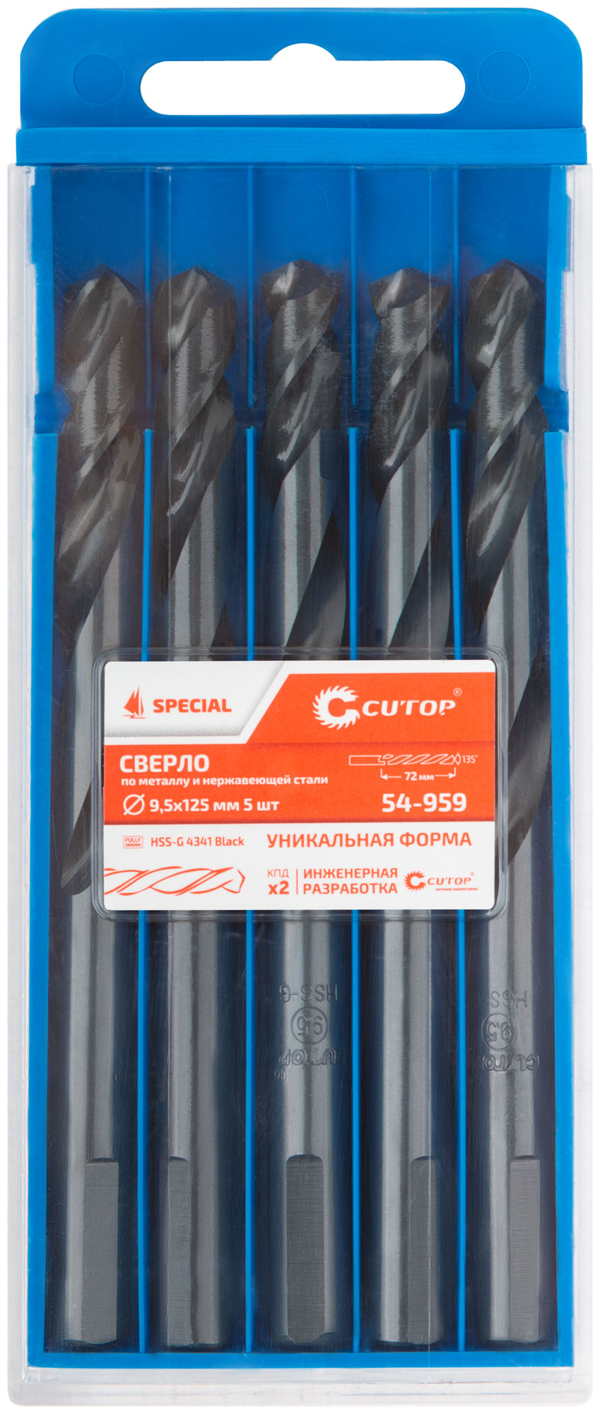 Сверло по металлу Cutop Special, HSS-G, 9,5 х 125/72 мм (5 шт)