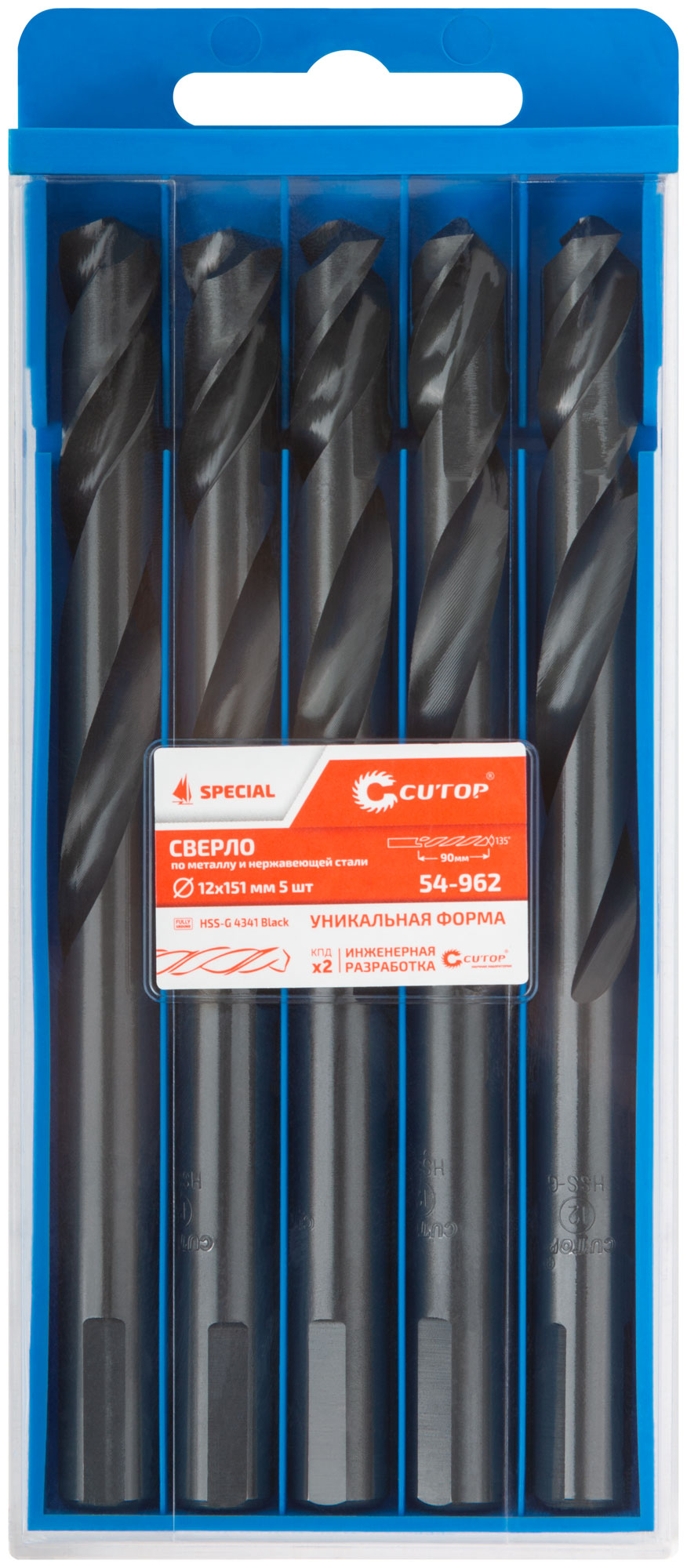 Сверло по металлу Cutop Special, HSS-G, 12 х 151/90 мм (5 шт)