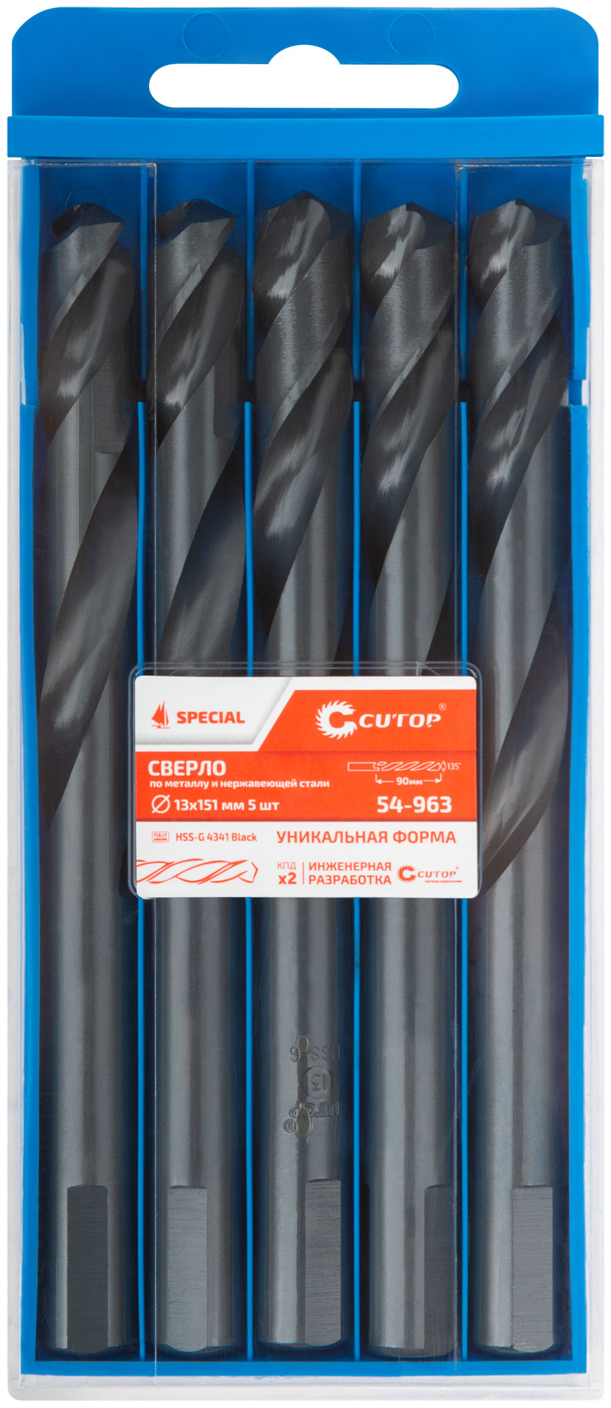 Сверло по металлу Cutop Special, HSS-G, 13 х 151/90 мм (5 шт)