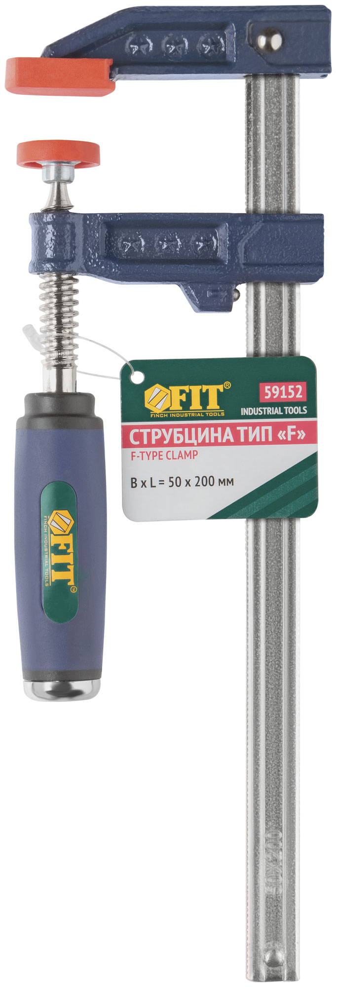 Струбцина тип "F" усиленная, мягкая ручка 50х200 мм