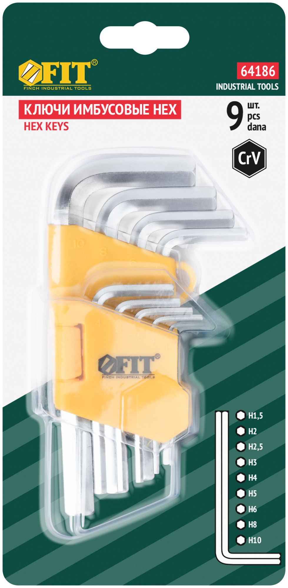 Ключи шестигранные, CrV сталь, 9 шт., 1,5-10 мм, в пластиковом держателе