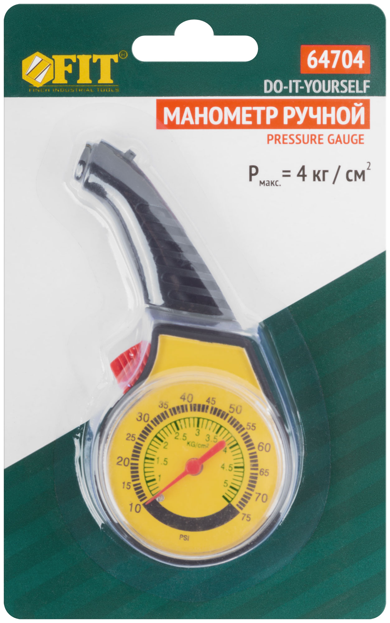Манометр ручной пластиковый