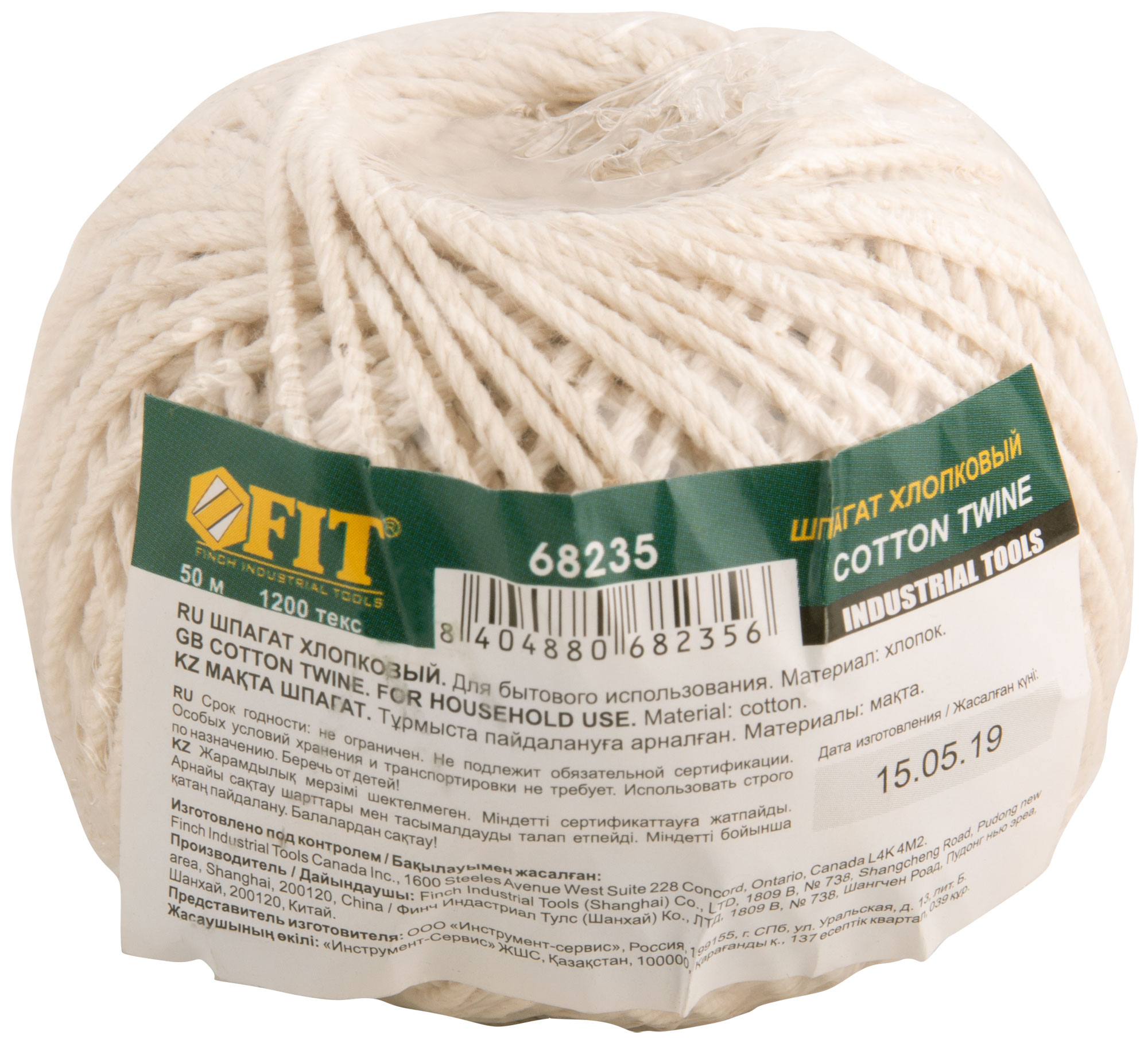 Порнодағы жетілген орыс әйелдері