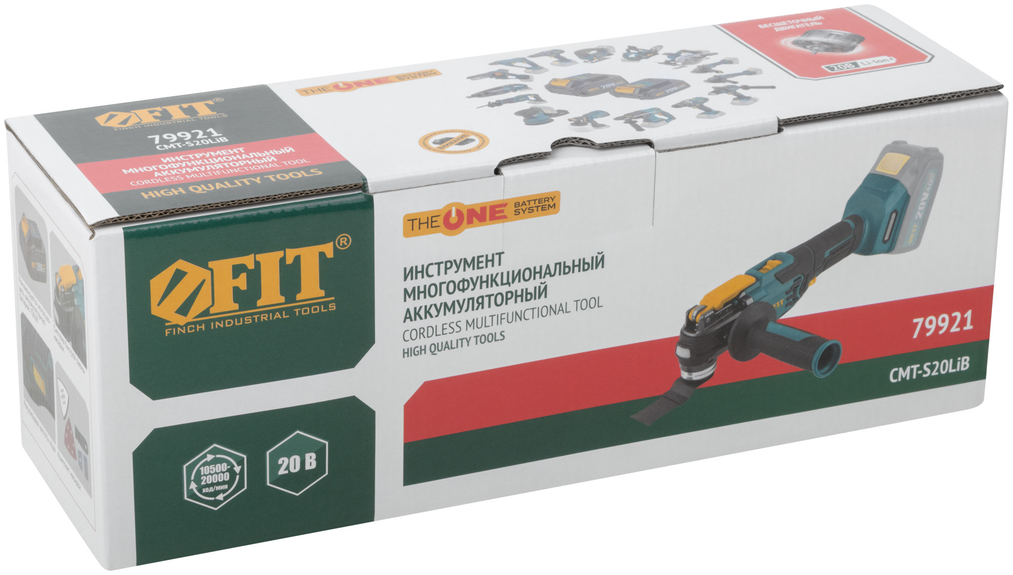 МФИ акк; Бесщеточный; 20В; 10500-20000 ход/мин; 3º; рез. накл.; коробка