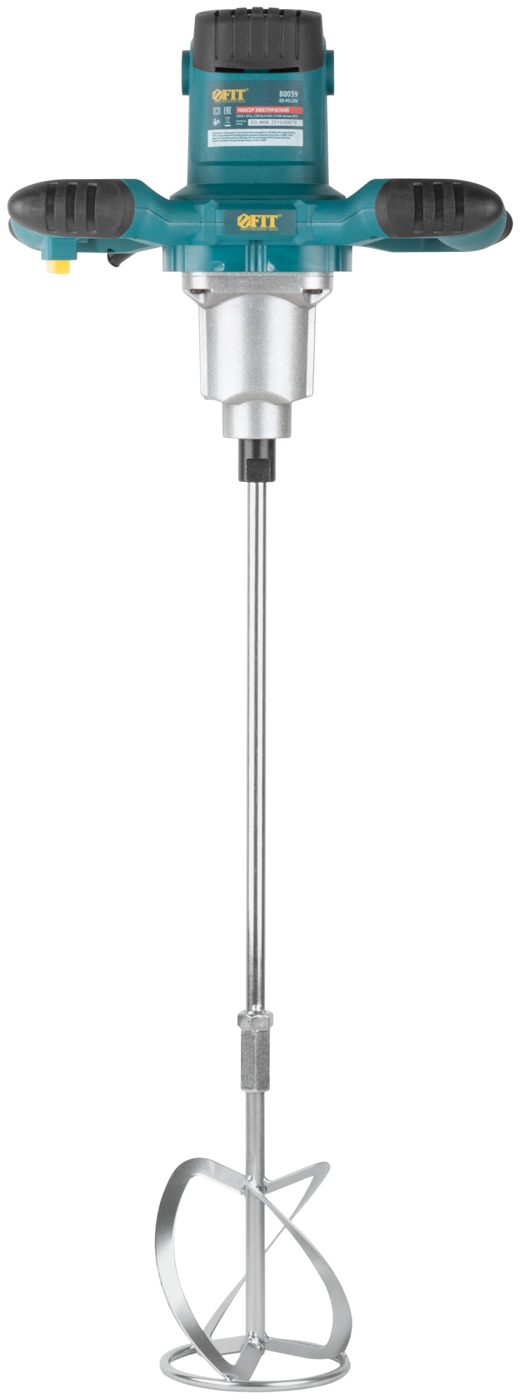 Миксер 1200 Вт; 0-580 / 0-800 об/мин; 50 Нм; 100 л; двухскоростной, металл.корпус, рез.накл.; коробка