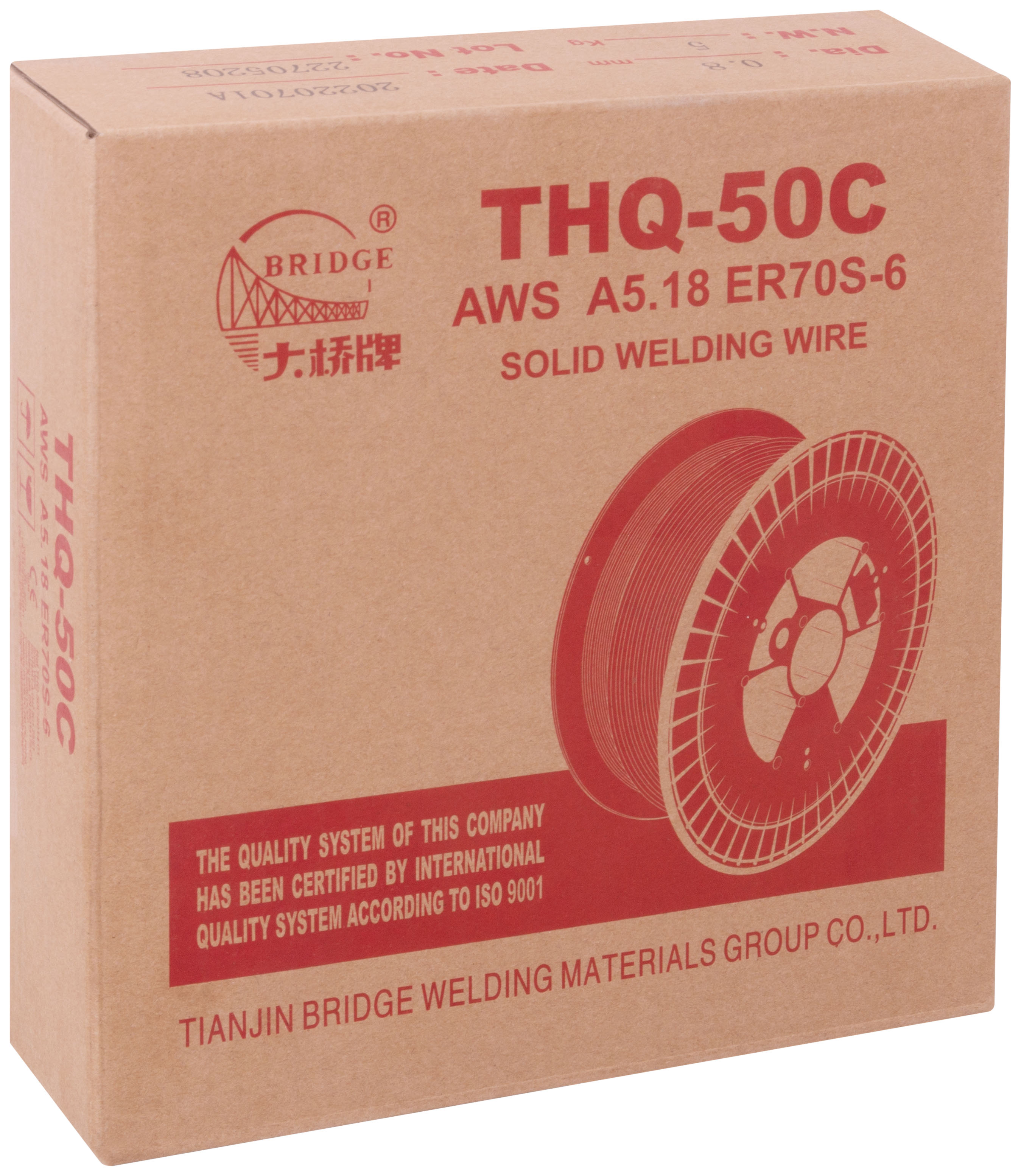 Проволока сварочная омедненная THQ-50C "Bridge"  0,8 мм (катушка 5 кг)