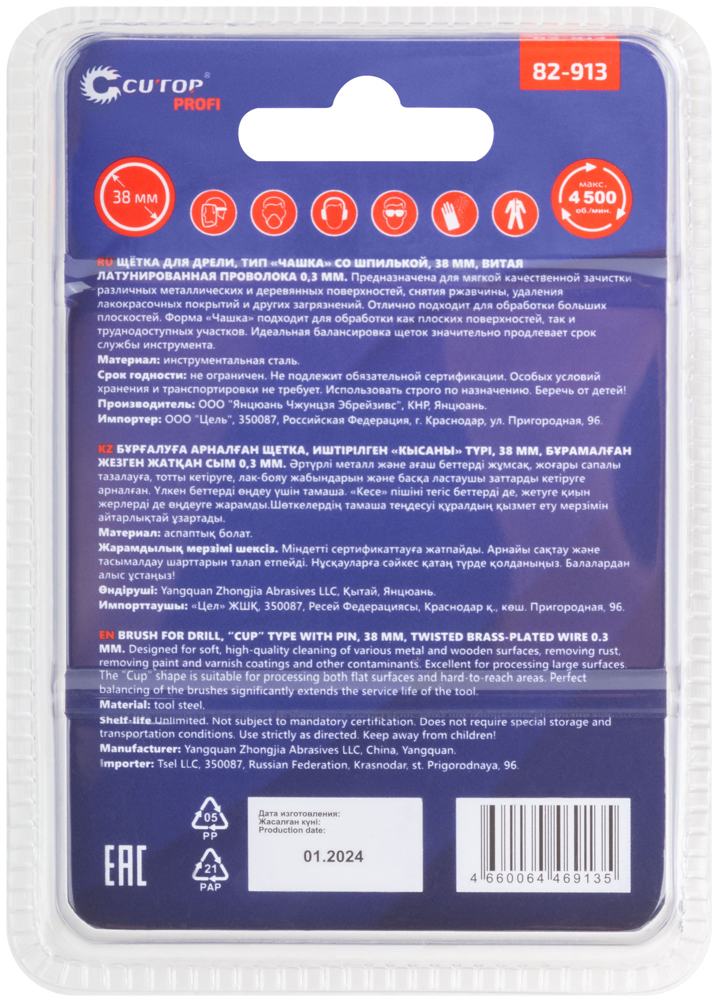 Бассейнде кеуделі әйелді трахты (порно онлайн)