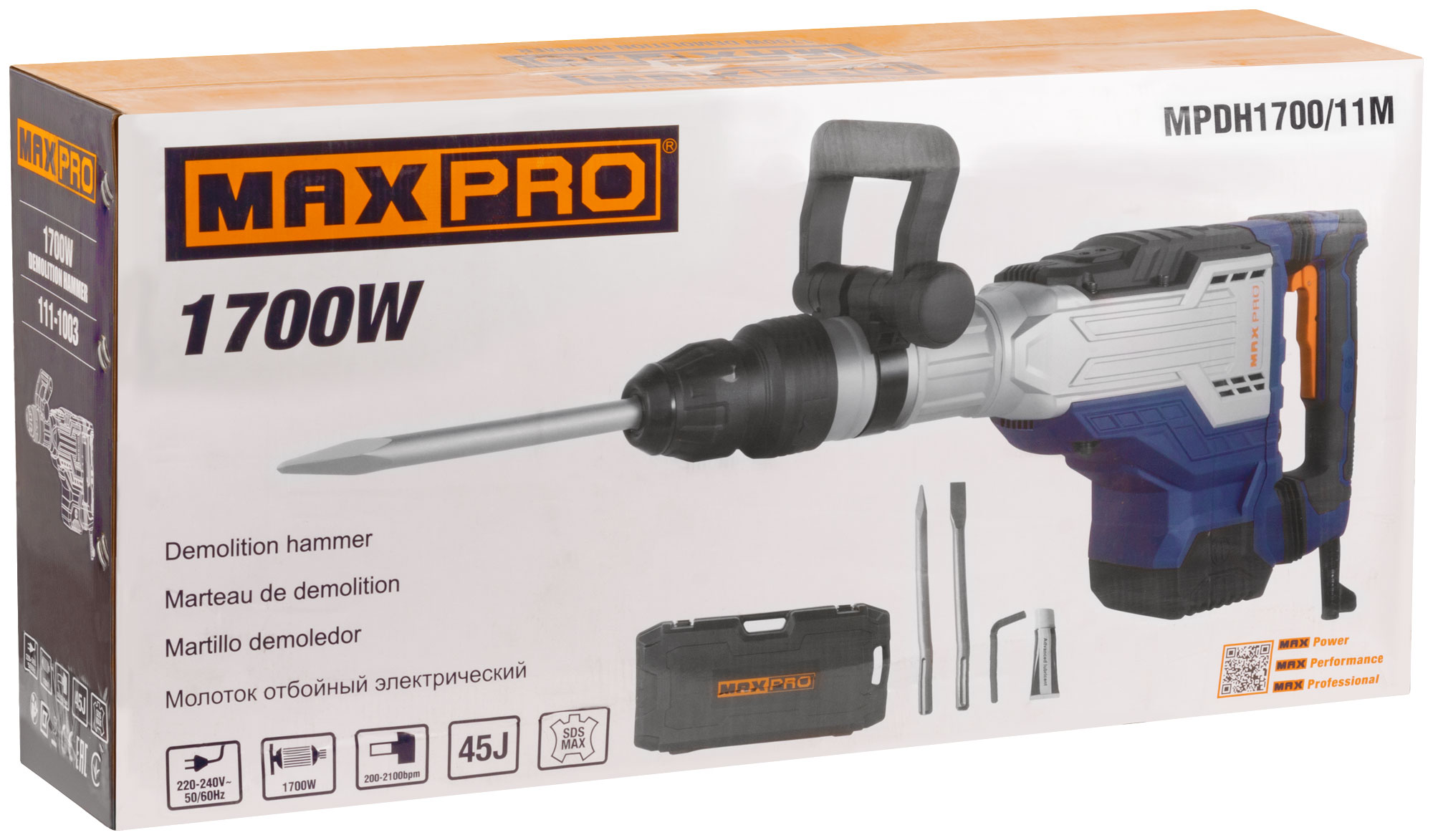 MAX-PRO Молоток отбойный электрический 1700 Вт; 200-2100 уд/мин; 45 Дж; SDS-MAX; 11,5 кг; резиновый кабель; дополнительные щетки; кейс