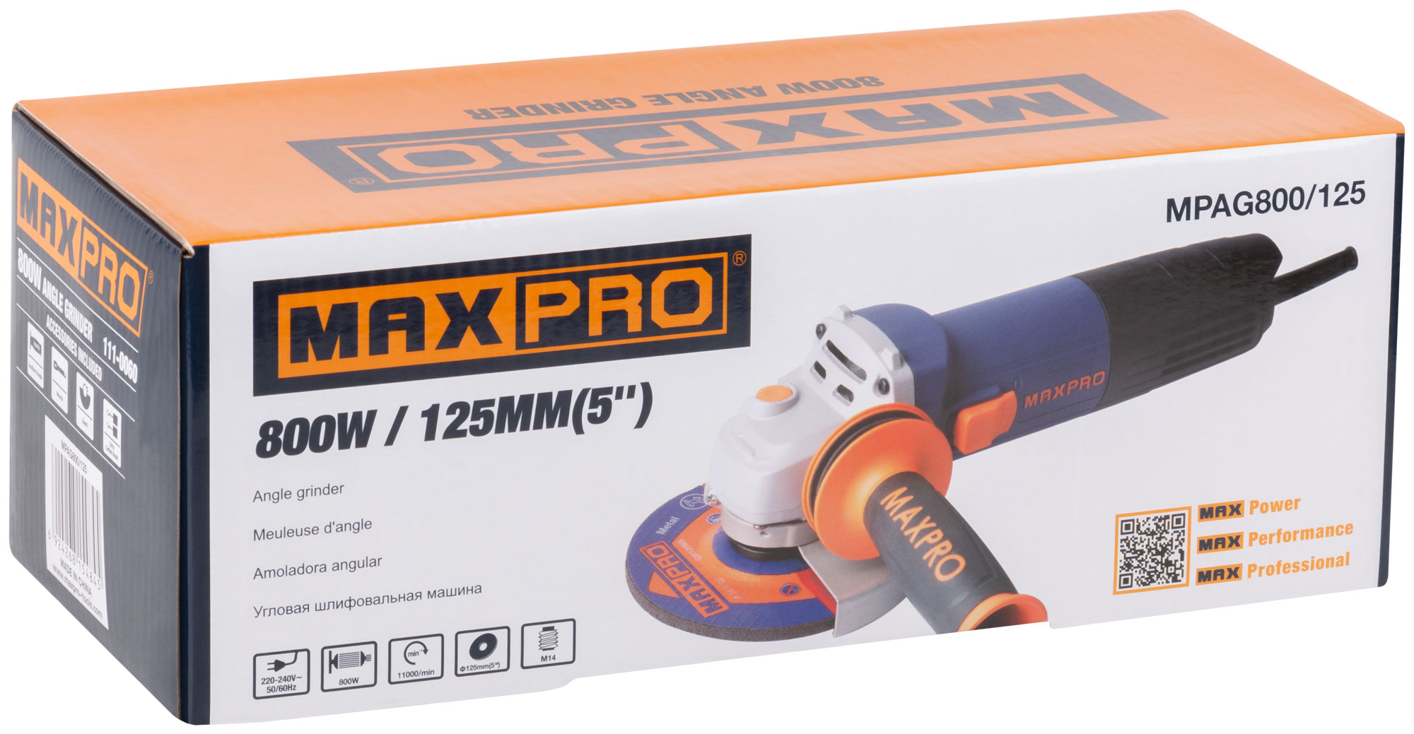MAX-PRO Шлифмашина угловая 800 Вт; 11000 об/мин; защитный кожух 125 мм; антивибрационная ручка; дополнительные щетки; 1,95 кг; кор.
